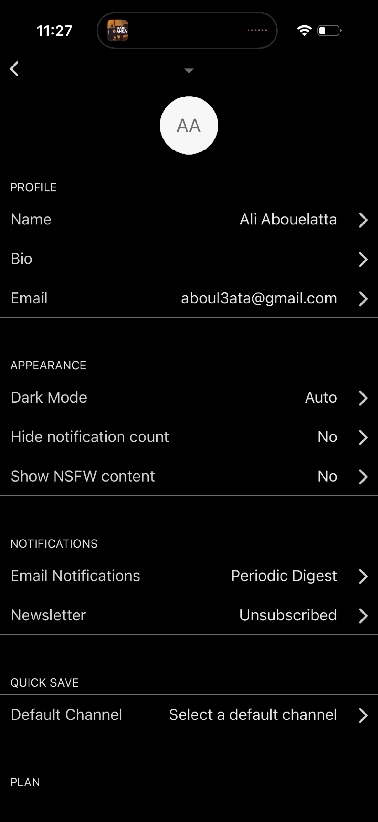 are:na settings screenshot